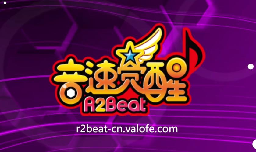 音速觉醒手游官污版