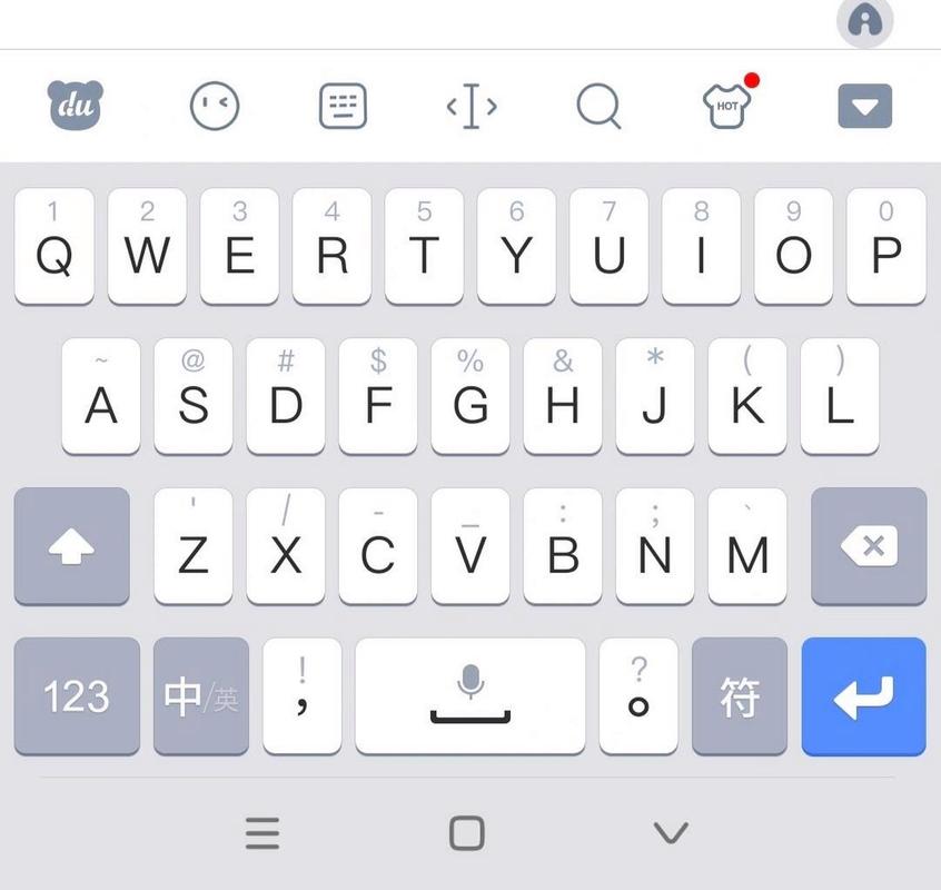 百度输入法小米版app下载正版