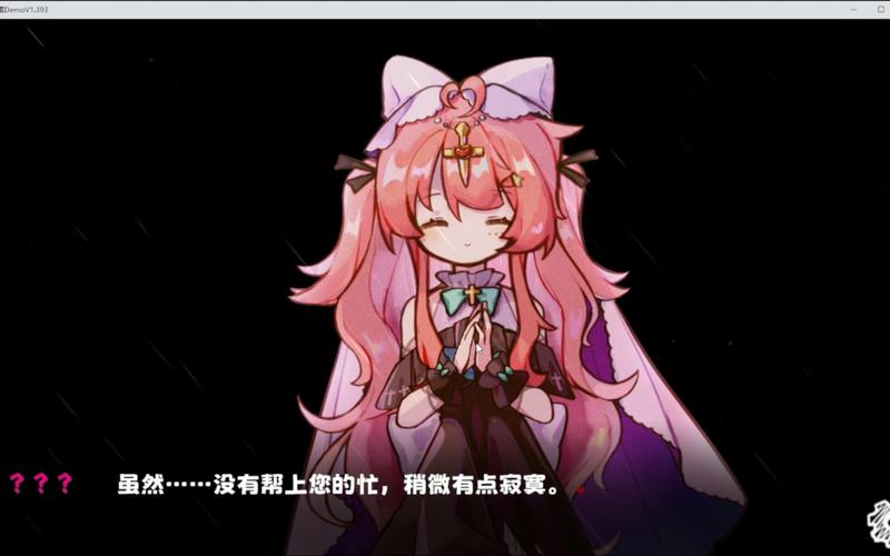 恋之巢游戏汉化版无限阅读币