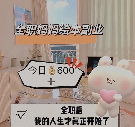 免费绘本电子版