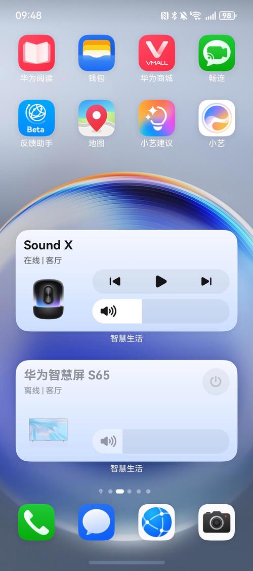 华为wearo