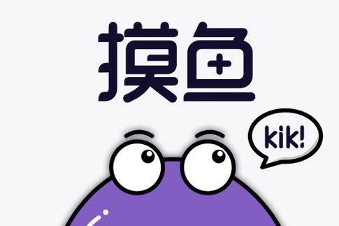 摸鱼鱼app无限阅读币版