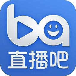 a8直播app官方版下载