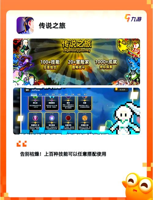大冒险游戏经典版无广告