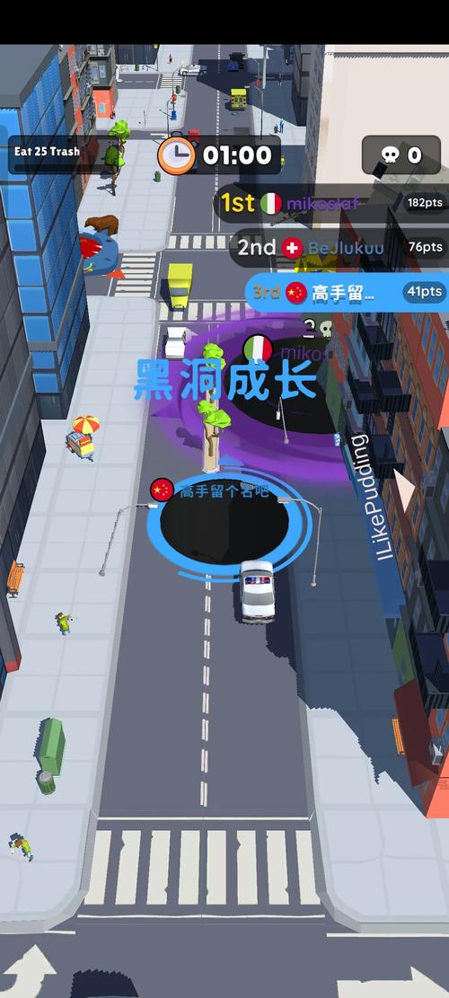 黑洞大作战2正