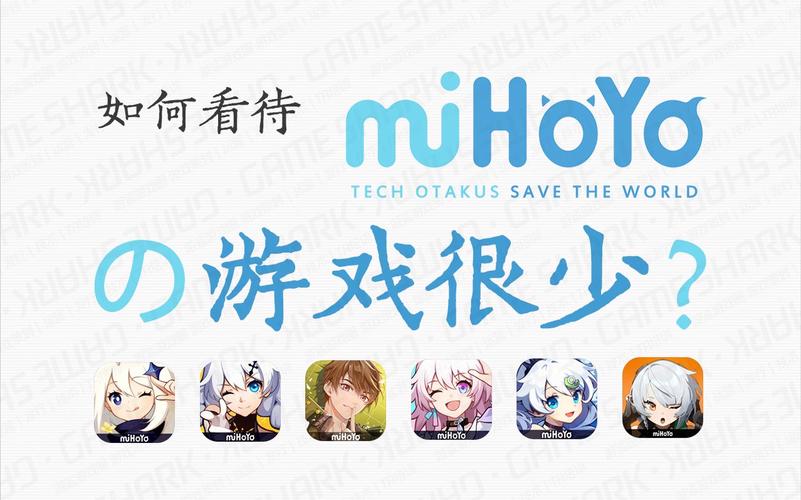 acg米哈社游戏仓库最新版内购最新版