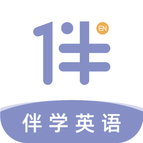 初一英语听力无限时间版