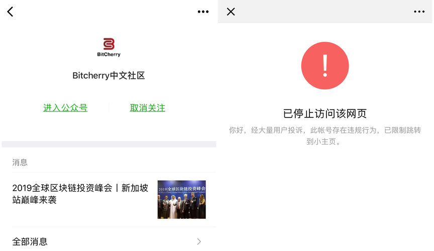 壹键哥