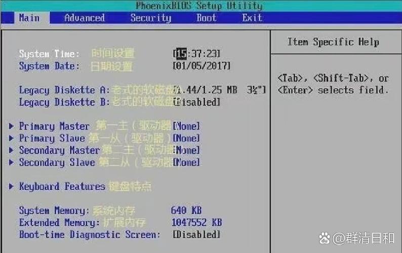 ps2模拟器b移动端