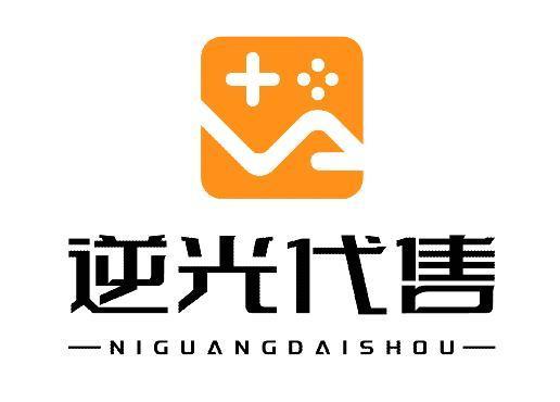 逆光代售交易平台无付费版