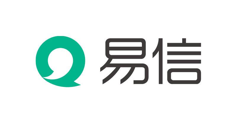 易信免费打电话无限制版