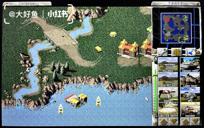 红警95版单机steam移植