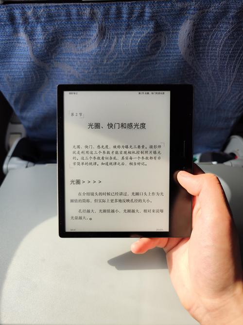 reader阅