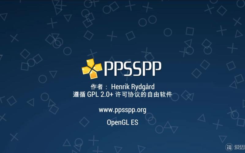ppssppV