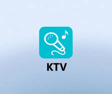 KTV system 破解版