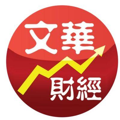 文华财经官方版