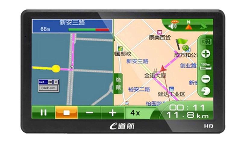 凯立德导航助手手机版