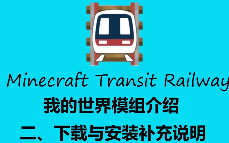 MTRBBS我手机版