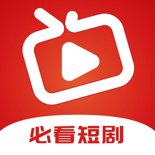 播剧神器手机版