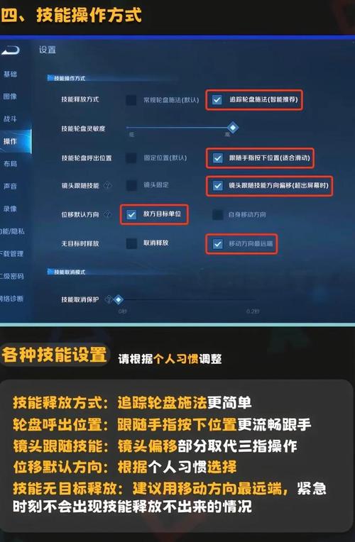 王者荣耀3v3精产国品免费老版
