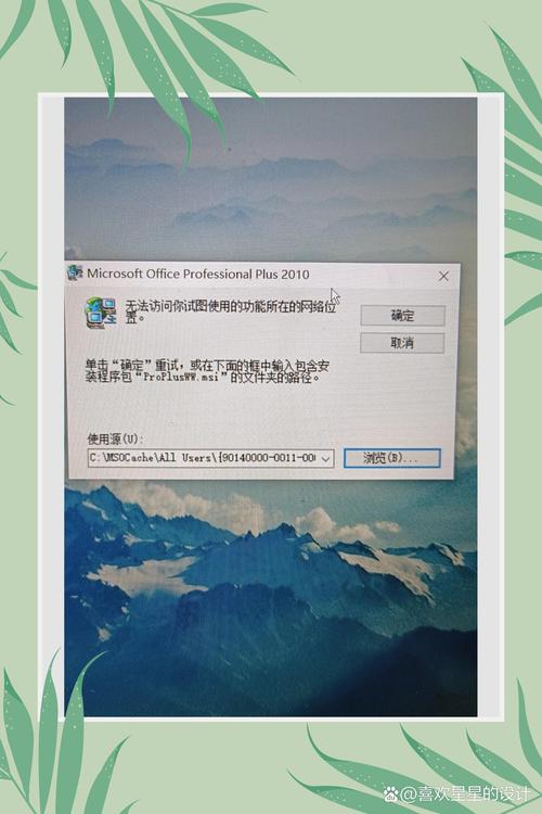 framework4.0官方下载在线阅读