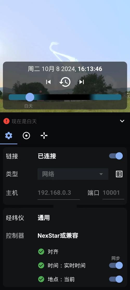polar官方网站