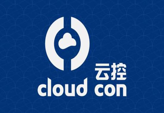 福建高速云监控