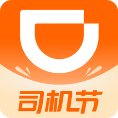 滴滴车主旧版本