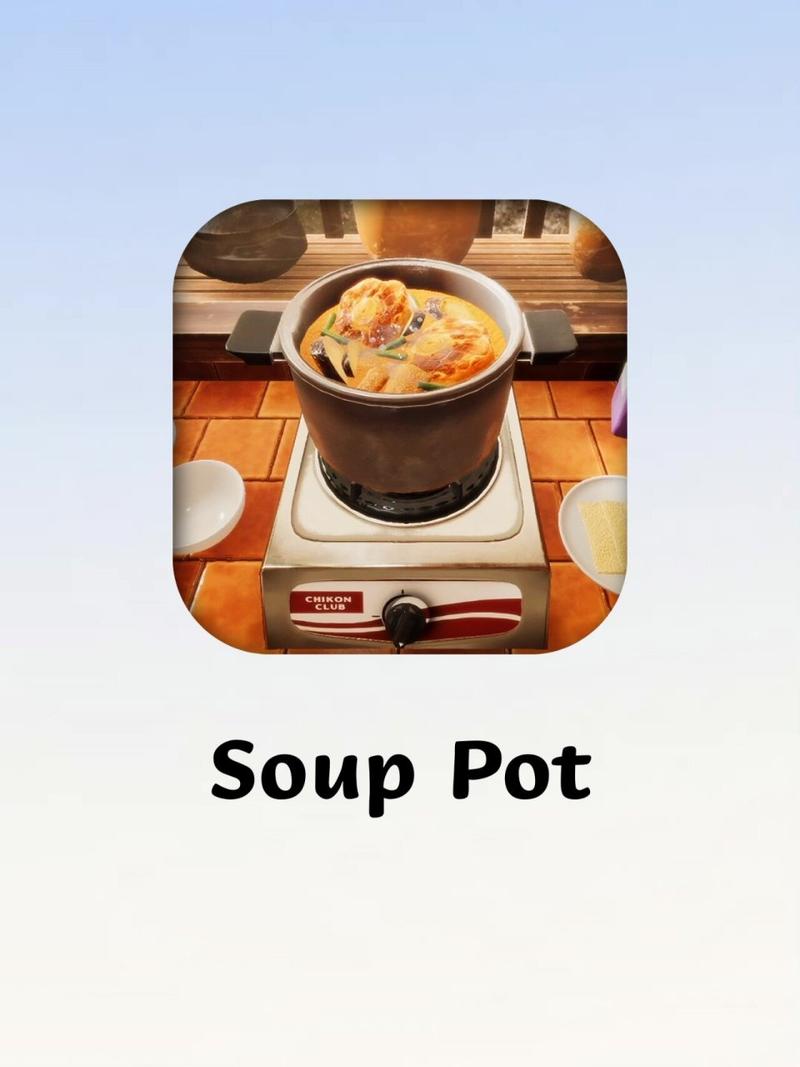 souppot无付费最新版