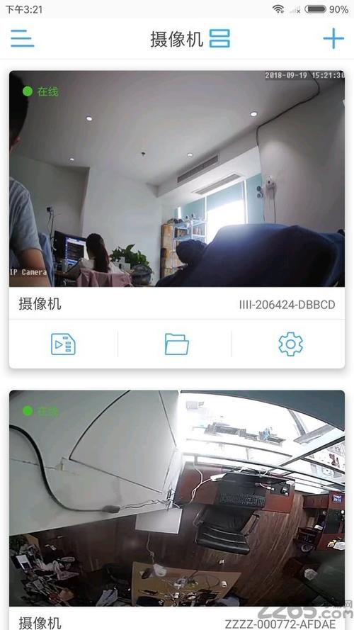 camhi摄像头下载