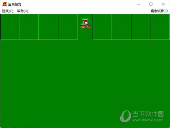 单机版空当接龙DocsGeo内购最新版