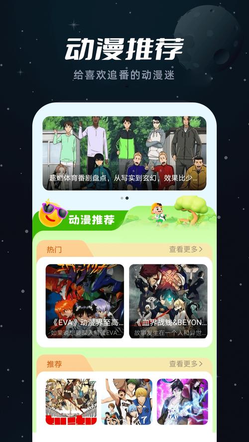 p站浏览器老版