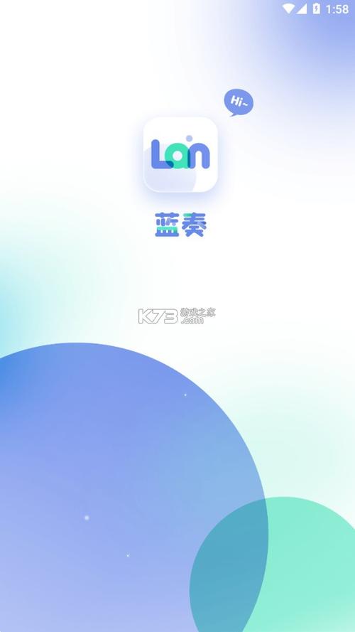 蓝奏浏览器官方版安卓版