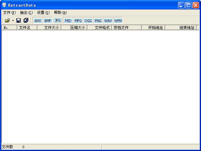 extractdata