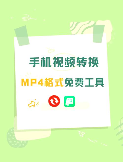 手机怎么装4X