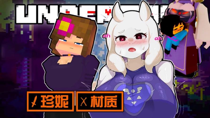 mc珍妮动画原片观看网站无广告正版