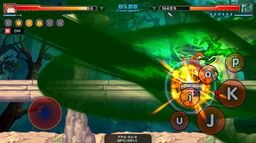幻想纹章单机版