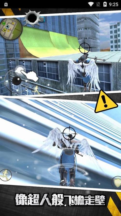 城市英雄无敌版无限金币版赚钱版中文版