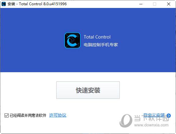 totalcontrol