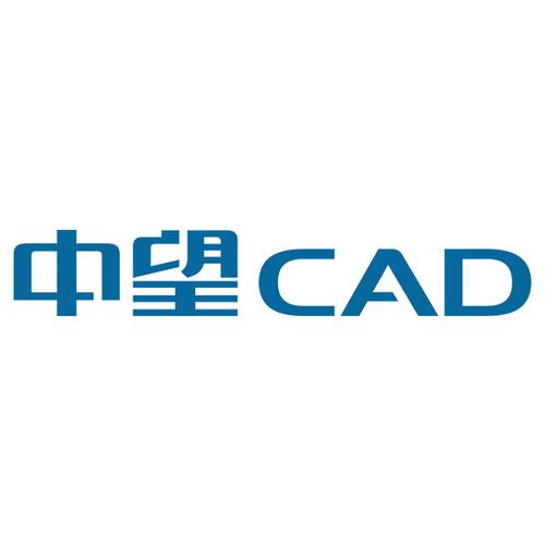 中望cad手机无广告无卡密