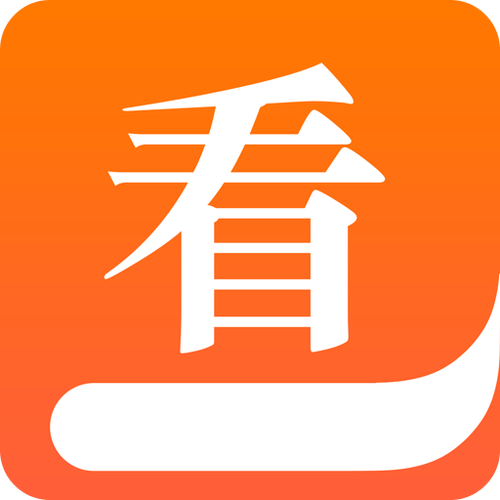 快看阅读器