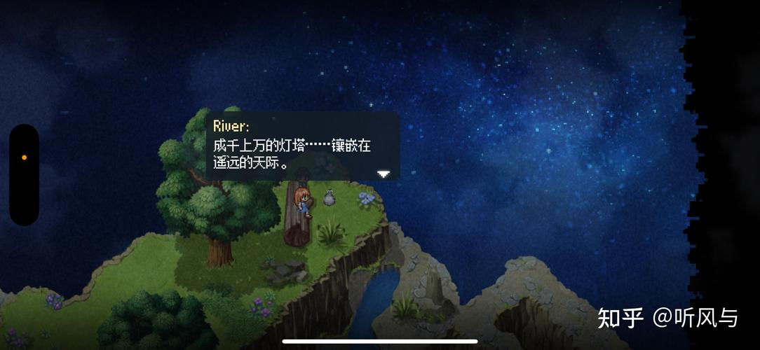 去月球to免费版