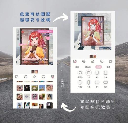 日杂相机最新版本