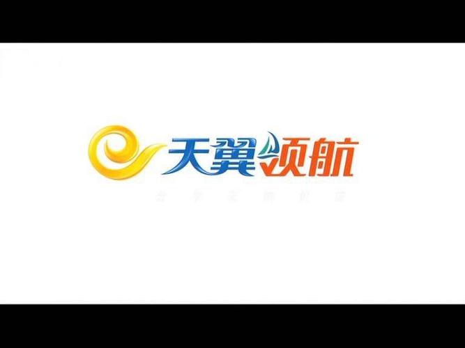 中国电信天翼领无限制永久免费