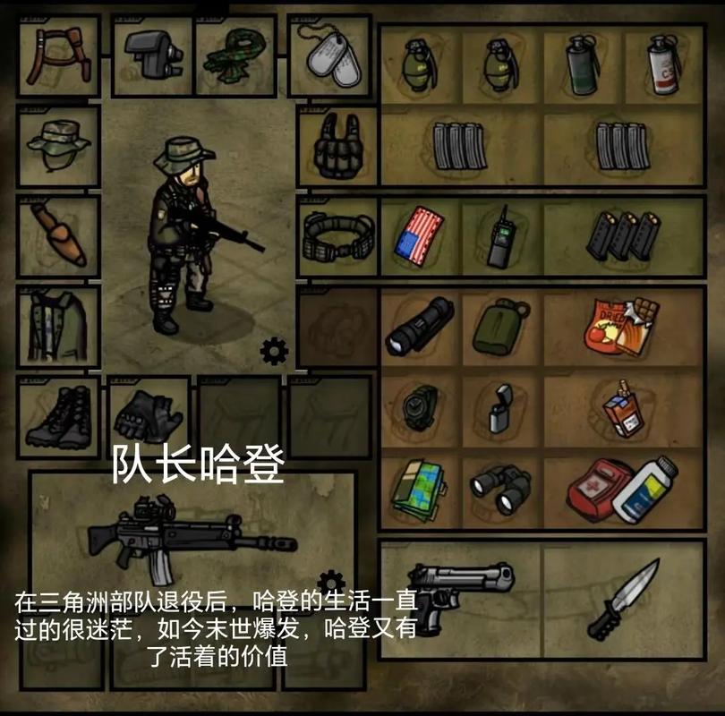 innawoods汉化无需登录版永久免费