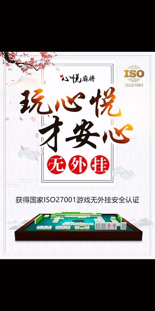 心悦踢坑官网