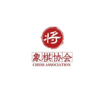 象棋名手官网最新版本