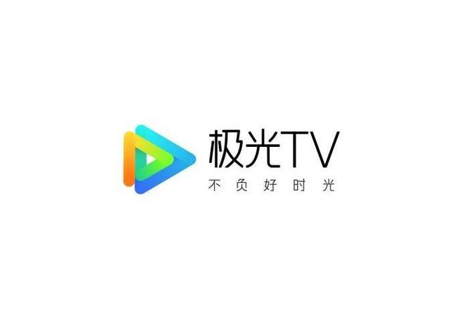 电视怎么极光TV