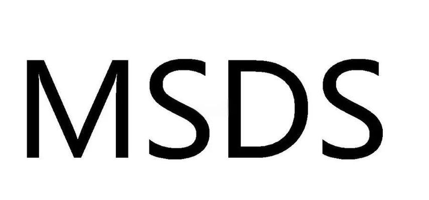 msdos模拟
