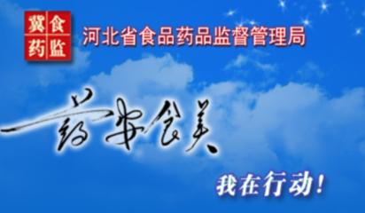安食美官方无限铜钱